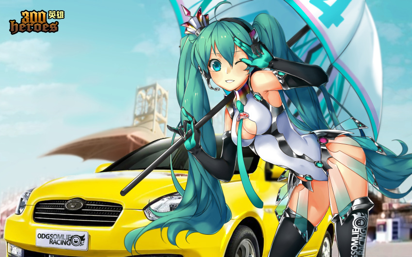 300_heroes absurdres ahoge car cowboy_shot day elbow_gloves female gloves goodsmile_company goodsmile_racing green_eyes green_hair hatsune_miku headset highres leaning_forward leotard long_hair motor_vehicle necktie one_eye_closed outdoors race_queen racing_miku racing_miku_(2013) solo thighhighs third-party_edit third-party_watermark twintails umbrella very_long_hair vocaloid wentirtongmo