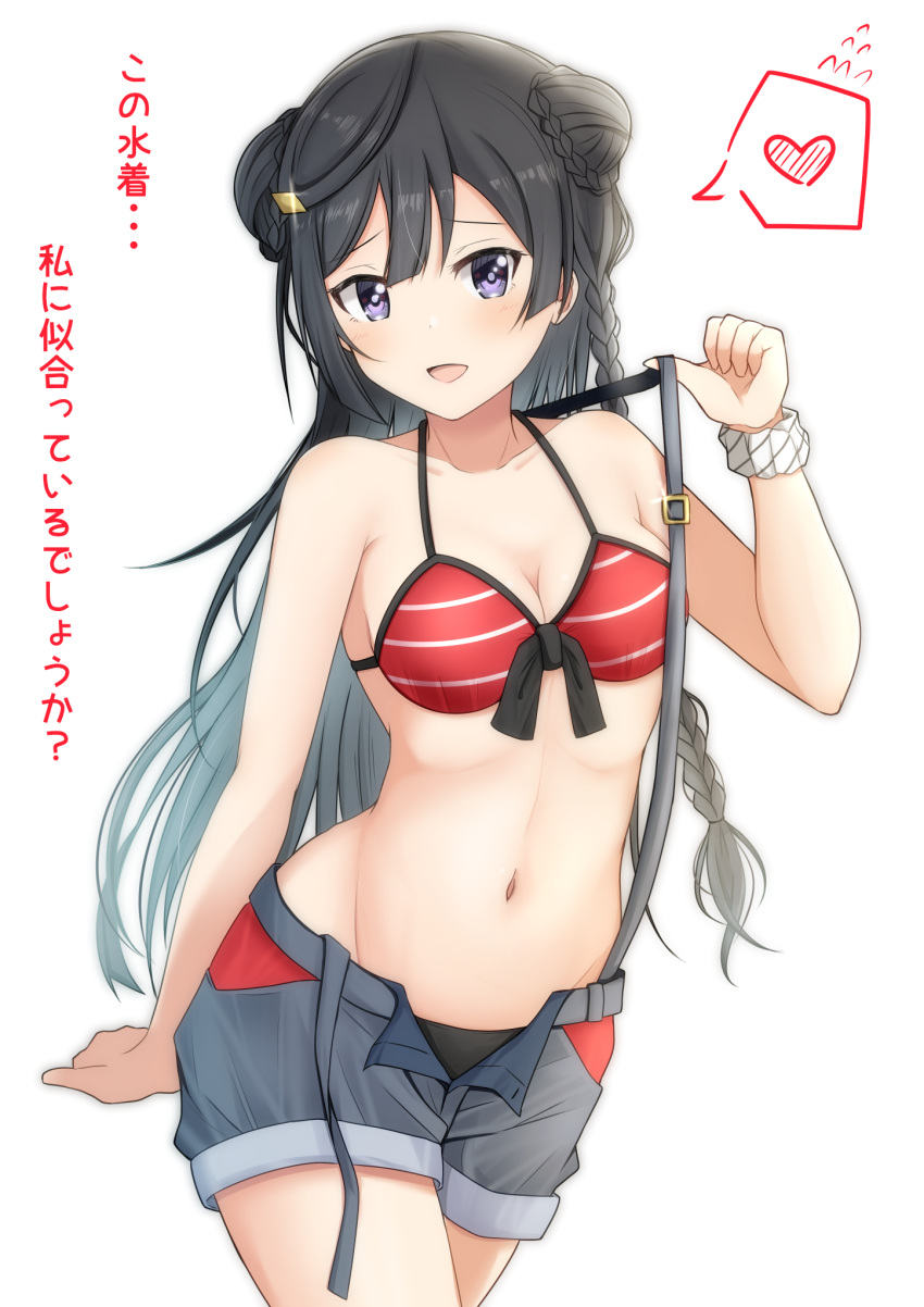 bikini bikini_under_clothes black_eyes black_hair bow bow_bikini braid braided_bun collarbone commentary_request denim denim_shorts double_bun female front-tie_bikini_top front-tie_top grey_eyes hair_bun halterneck highres kamesys long_hair love_live! love_live!_nijigasaki_high_school_idol_club open_fly red_bikini scrunchie shorts solo striped_bikini striped_clothes swimsuit translation_request twin_braids wrist_scrunchie yuki_setsuna_(love_live!)