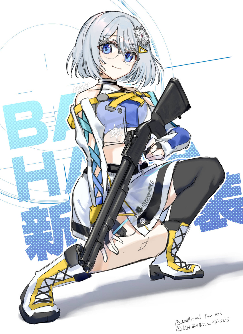 ban_hada blue_eyes boots canata_katana character_name collarbone crop_top female glasses grey_hair gun halterneck head_tilt highres holding holding_gun holding_weapon korean_commentary nijisanji nijisanji_kr off-shoulder_jacket off_shoulder official_alternate_costume round_eyewear short_hair shotgun single_thighhigh skirt smile solo squatting thighhighs virtual_youtuber weapon white_footwear white_skirt