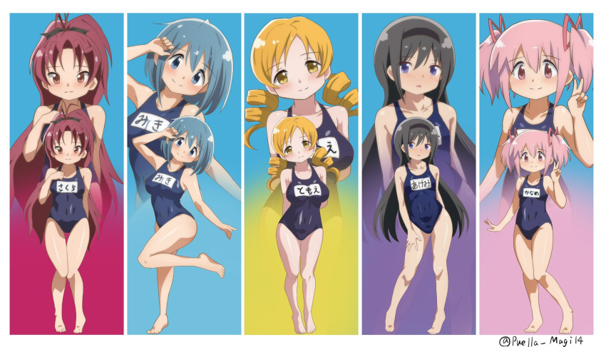 5girls akemi_homura antenna_hair arms_behind_back bad_id bad_pixiv_id barefoot black_hair blonde_hair blue_background blue_eyes blue_hair blush bow breasts closed_mouth column_lineup commentary_request covered_navel drill_hair feet full_body hair_between_eyes hair_ribbon hairband hairbow hand_on_own_chest hand_on_own_thigh hateri head_tilt highres kaname_madoka large_breasts long_hair looking_at_viewer mahou_shoujo_madoka_magica medium_breasts miki_sayaka multiple_girls name_tag one-piece_swimsuit parted_lips pink_eyes pink_hair ponytail purple_eyes red_eyes red_hair ribbon sakura_kyoko school_swimsuit short_hair short_twintails small_breasts smile standing standing_on_one_leg swimsuit toes tomoe_mami twin_drills twintails v very_long_hair yellow_eyes