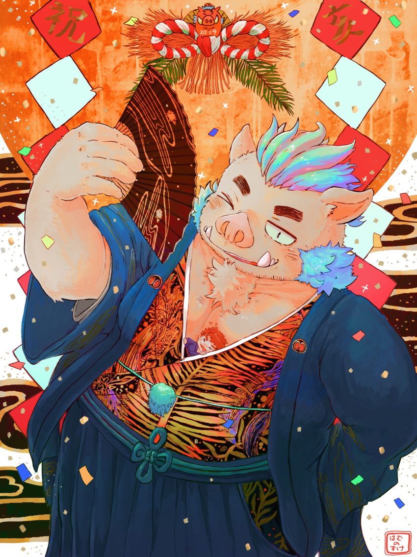 2019 anthro blue_hair buta5kawa chinese_zodiac clothed clothing folding_fan ganglie_(tas) hair hamuga86 hi_res holidays humanoid_hands lifewonders male mammal mohawk new_year one_eye_closed overweight overweight_anthro overweight_male solo suid suina sus_(pig) tokyo_afterschool_summoners tusks wild_boar wink year_of_the_pig