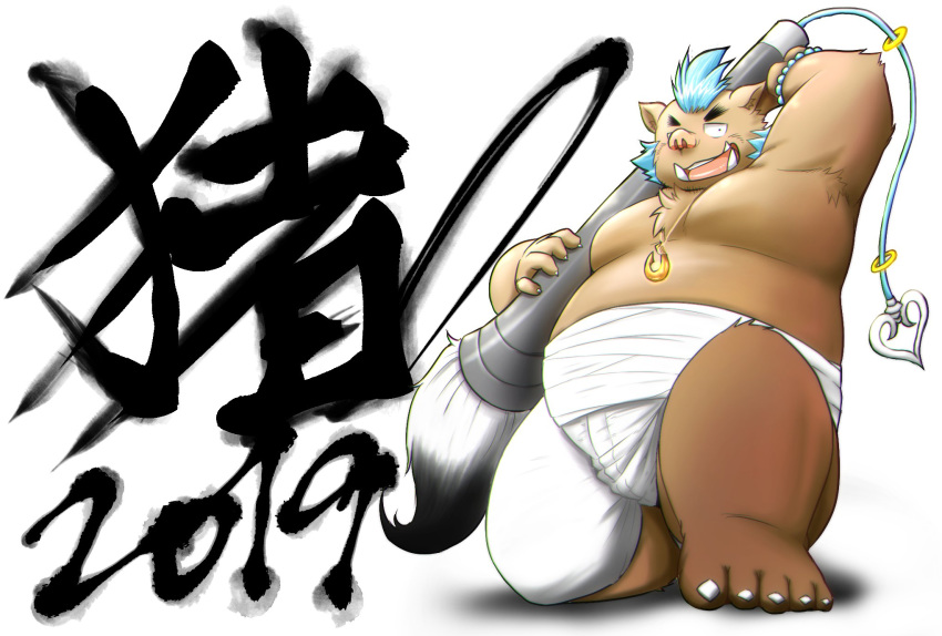 2019 anthro belly blush bottomwear chinese_zodiac clothing ganglie_(tas) hi_res holding_ink_brush holidays humanoid_hands ink ink_brush japanese_text kiyo lifewonders male mammal mohawk moobs new_year new_year_2019 overweight overweight_anthro overweight_male pants simple_background solo suid suina sus_(pig) text tokyo_afterschool_summoners white_background wild_boar year_of_the_pig