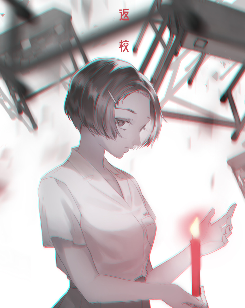 absurdres black_hair blurry candle desk detention_(game) dollyly21 fang_ray_shin female fire hair_ornament hairclip highres holding holding_candle school_desk school_uniform shirt short_hair simple_background solo standing white_background white_shirt