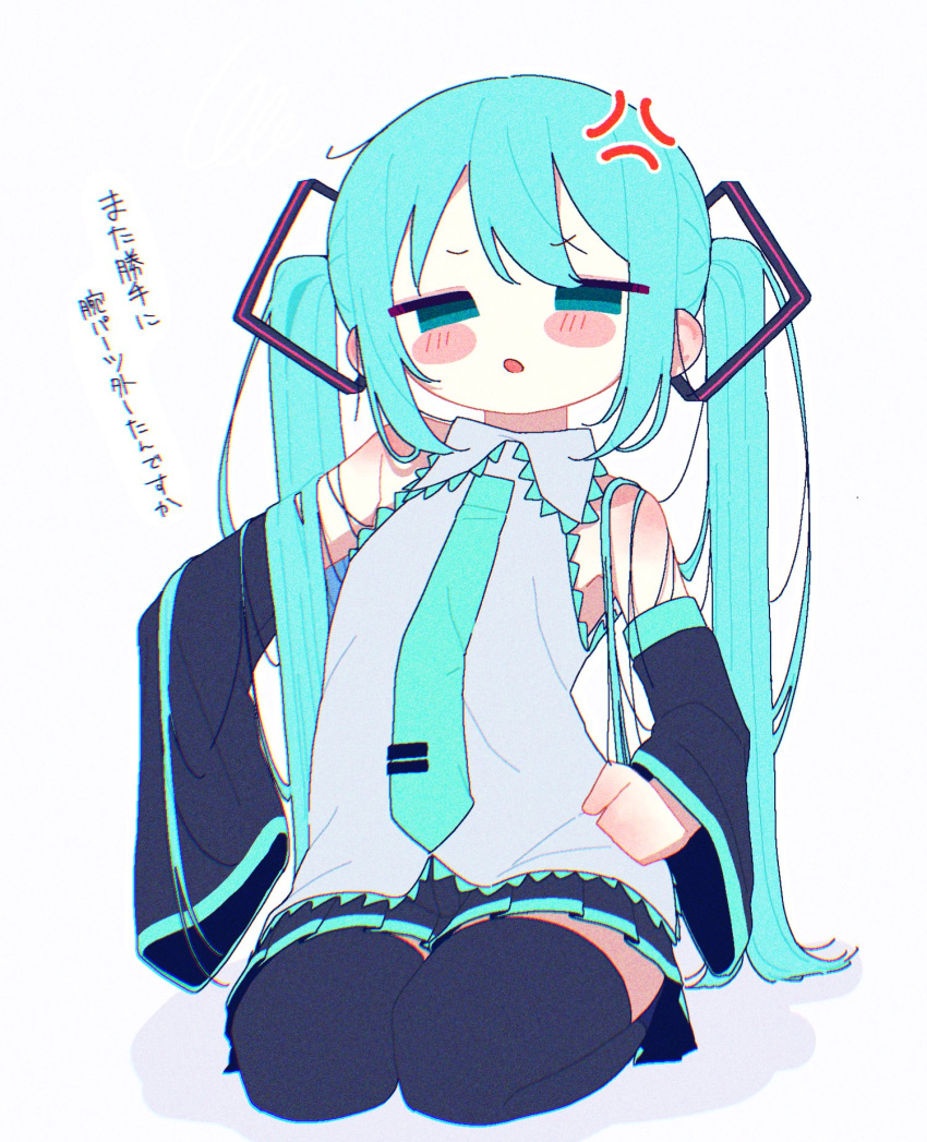 android anger_vein annoyed aqua_eyes aqua_hair aqua_necktie banananosongen bare_shoulders black_skirt black_thighhighs blush_stickers collared_shirt commentary detached_sleeves female film_grain grey_shirt hair_flowing_over hair_ornament half-closed_eyes hand_on_own_hip hatsune_miku highres jaggy_lines long_hair missing_limb necktie no_pupils open_mouth pleated_skirt scolding seiza shirt short_eyebrows shoulder_blush sitting skirt sleeveless sleeveless_shirt solo thighhighs tie_clip translated twintails v-shaped_eyebrows very_long_hair vocaloid wide_sleeves