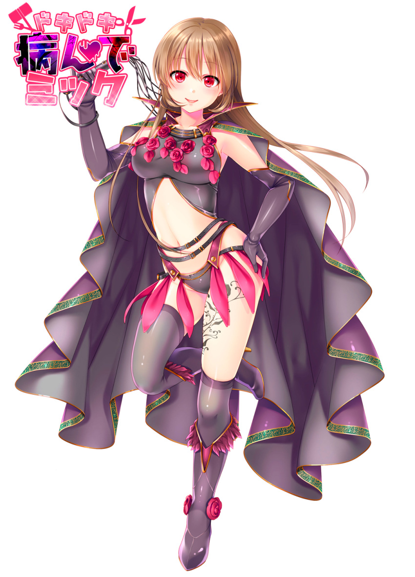 black_cape black_gloves breasts brown_hair cape cat_o'_nine_tails copyright_name dokidoki_yandemic elbow_gloves female gloves hand_on_own_hip highres kochou_noel leg_tattoo long_hair looking_at_viewer navel official_art red_eyes simple_background small_breasts smile solo tattoo whip white_background