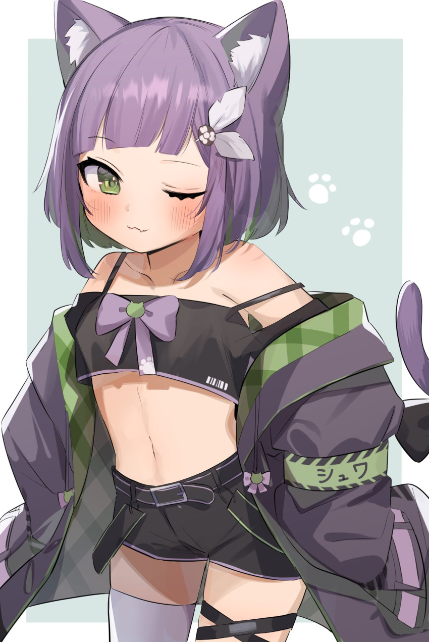 852_box ;3 animal_ear_fluff animal_ears black_shirt black_shorts cat_ears cat_girl cat_tail clothes_down colored_inner_hair commission crop_top cropped_shirt female green_eyes green_hair highres indie_virtual_youtuber jacket looking_at_viewer midriff multicolored_hair navel oerba_yun_fang off_shoulder one_eye_closed open_clothes open_jacket purple_hair purple_jacket second-party_source shirt short_hair short_shorts shorts shwaa single_thighhigh skeb_commission skin_fang solo stomach tail thighhighs two-tone_hair virtual_youtuber white_thighhighs