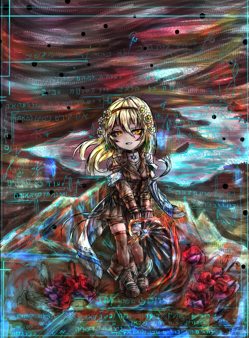 absurdres blonde_hair commentary female flower girls'_frontline gloves hair_between_eyes hair_flower hair_ornament hairband hexagram highres holding iwi_tavor korean_commentary long_hair painspecter photoshop_(medium) solo star_of_david x95_(girls'_frontline) yellow_eyes