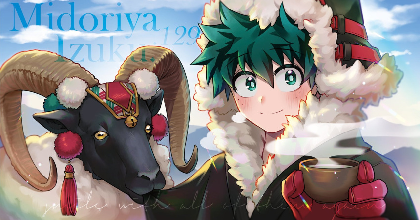 1boy bell blonde_hair blush boku_no_hero_academia cup freckles gloves goat green_eyes green_hair highres korean_commentary long_sleeves looking_at_viewer male_focus midoriya_izuku red_gloves seoltang_(nitro_sugar) shirt short_hair simple_background smile