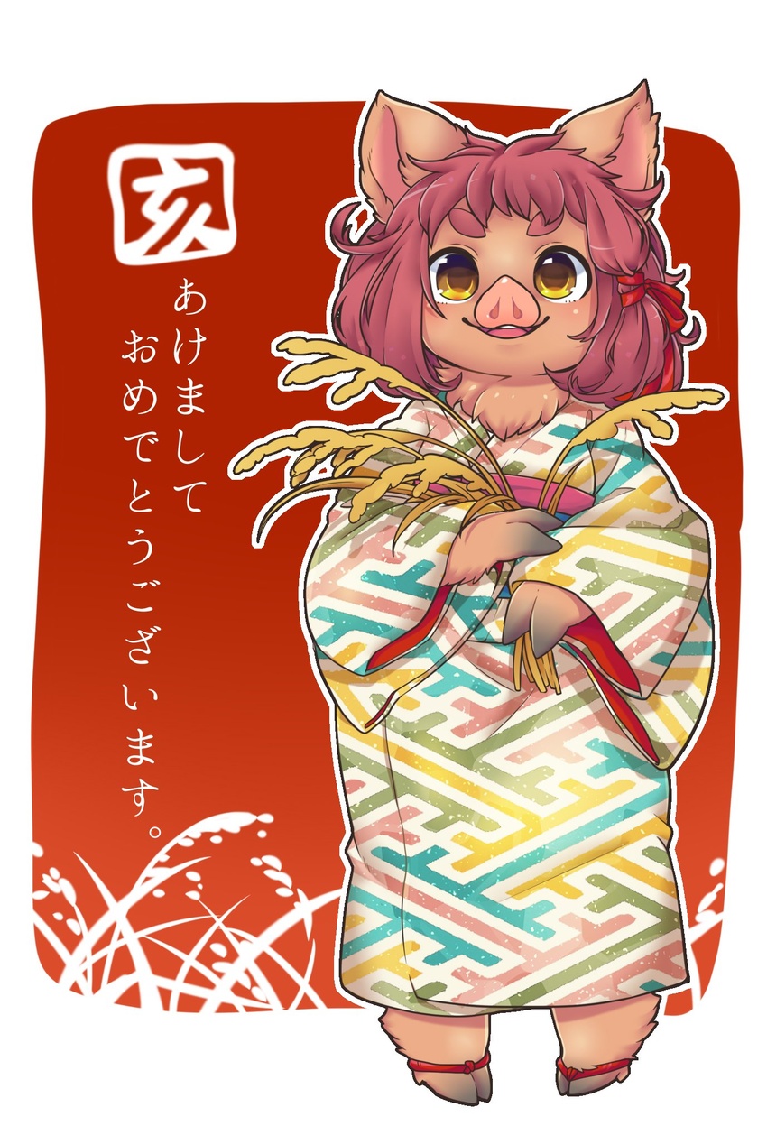 brow_eyes brown_eyes brown_hair female furry japanese_clothes open_mouth pig powderkona solo