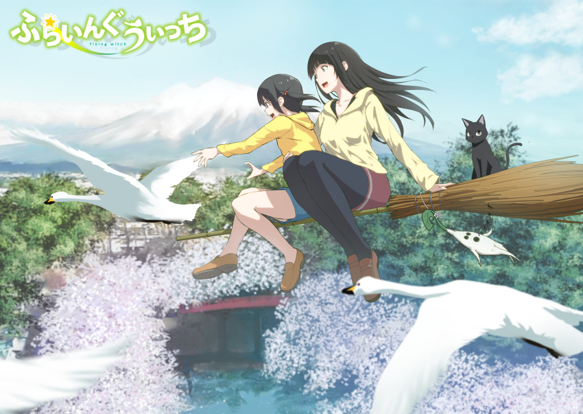 2girls absurdres anime_coloring bird black_hair broom broom_riding cherry_blossoms chito_(flying_witch) copyright_name cousins day flying flying_witch highres hood hoodie kowata_makoto kuramoto_chinatsu landscape long_hair mandrake multiple_girls outdoors raiz_art_works swan tree