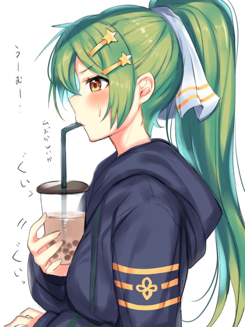 blue_hoodie blush breasts brown_eyes bubble_tea bubble_tea_challenge commentary cup drinking_straw failure female from_side gabriel_(monster_strike) green_hair hair_ornament hairclip highres hood hood_down hoodie long_hair long_sleeves medium_breasts monster_strike ponytail sasamaruko simple_background solo star_(symbol) star_hair_ornament sweatdrop translated upper_body very_long_hair white_background