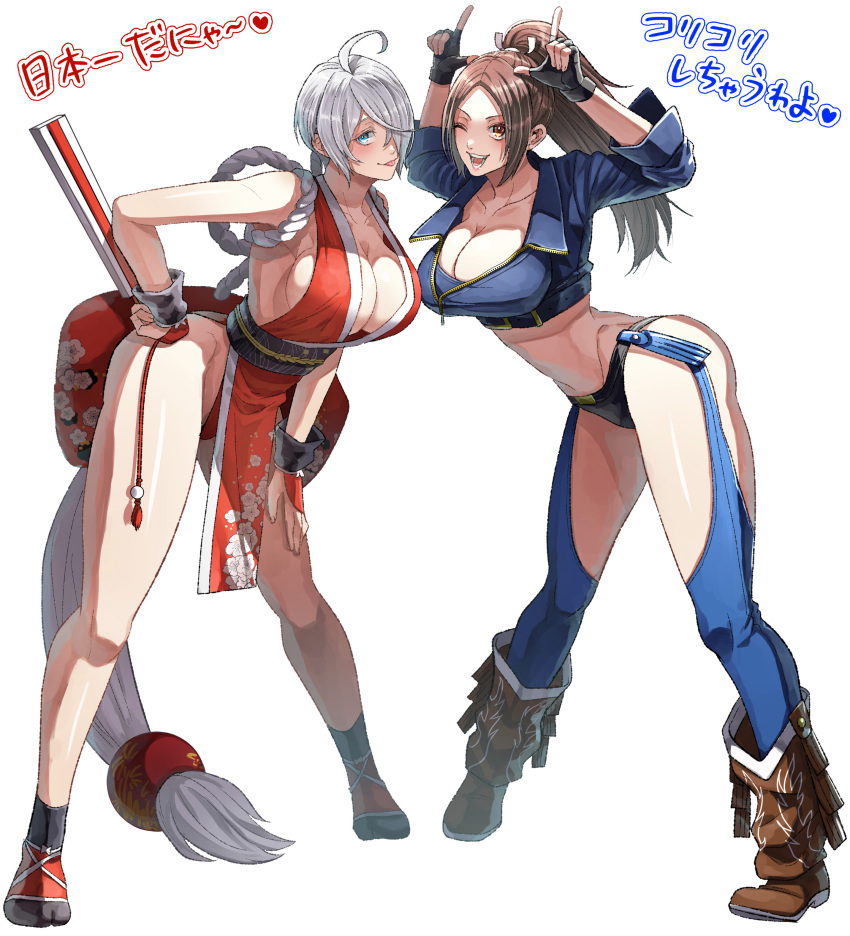 absurdres angel_(kof) angel_(kof)_(cosplay) arm_guards ass backless_pants bare_shoulders blue_eyes blush boots bra breasts brown_eyes brown_hair chaps cleavage commentary_request cosplay costume_switch cowboy_boots crop_top cropped_jacket fatal_fury fingerless_gloves folded_fan folding_fan gloves hair_over_one_eye hand_fan high_ponytail highres holding holding_fan horns_pose index_fingers_raised jacket japanese_clothes large_breasts leather leather_jacket long_hair looking_at_viewer midriff navel ninja panties pants pelvic_curtain ponytail revealing_clothes rope shiranui_mai shiranui_mai_(cosplay) short_hair sideboob smile snk strapless strapless_bra the_king_of_fighters the_king_of_fighters_xiv thighs toned toned_female translation_request underwear user_jmzg2528 white_hair