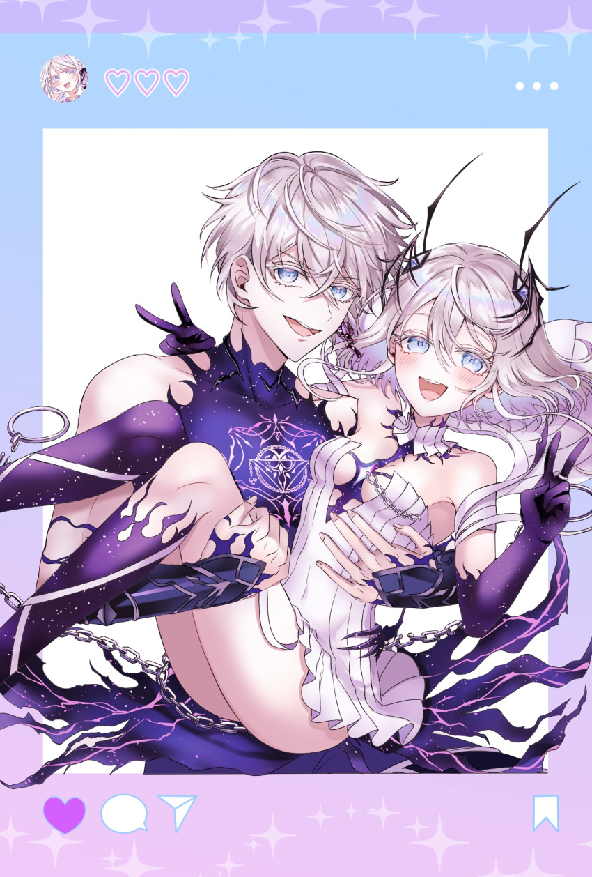 1boy blue_eyes brother_and_sister carrying double_v dress earrings female gauntlets hair_ornament heart highres jewelry jin_(shironeko_project) princess_carry saya_(shironeko_project) shironeko_project short_hair siblings speech_bubble starry_sky_print tere_(391923) v white_dress white_hair