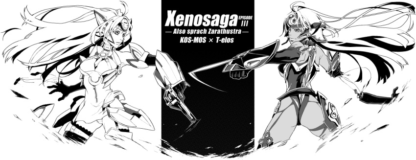 2girls android ass bad_id bad_pixiv_id chobihige cyborg dark-skinned_female dark_skin elbow_gloves gloves greyscale kos-mos kos-mos_ver._4 long_hair monochrome multiple_girls panties t-elos underwear xenosaga xenosaga_episode_iii