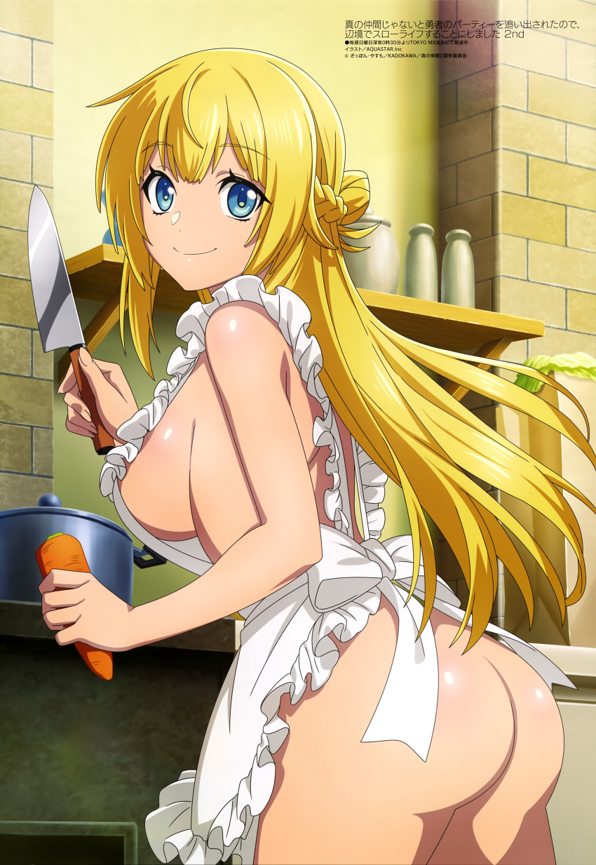 absurdres apron aqua_inc. ass blonde_hair blue_eyes braid breasts carrot female food french_braid highres holding holding_food holding_knife indoors kitchen kitchen_knife knife large_breasts long_hair looking_at_viewer magazine_scan megami_magazine naked_apron official_art rit_(shin_no_nakama) scan shin_no_nakama_janai_to_yuusha_no_party_wo_oidasareta_no_de_henkyou_de_slow_life_suru_koto_ni_shimashita shiny_skin sideboob smile