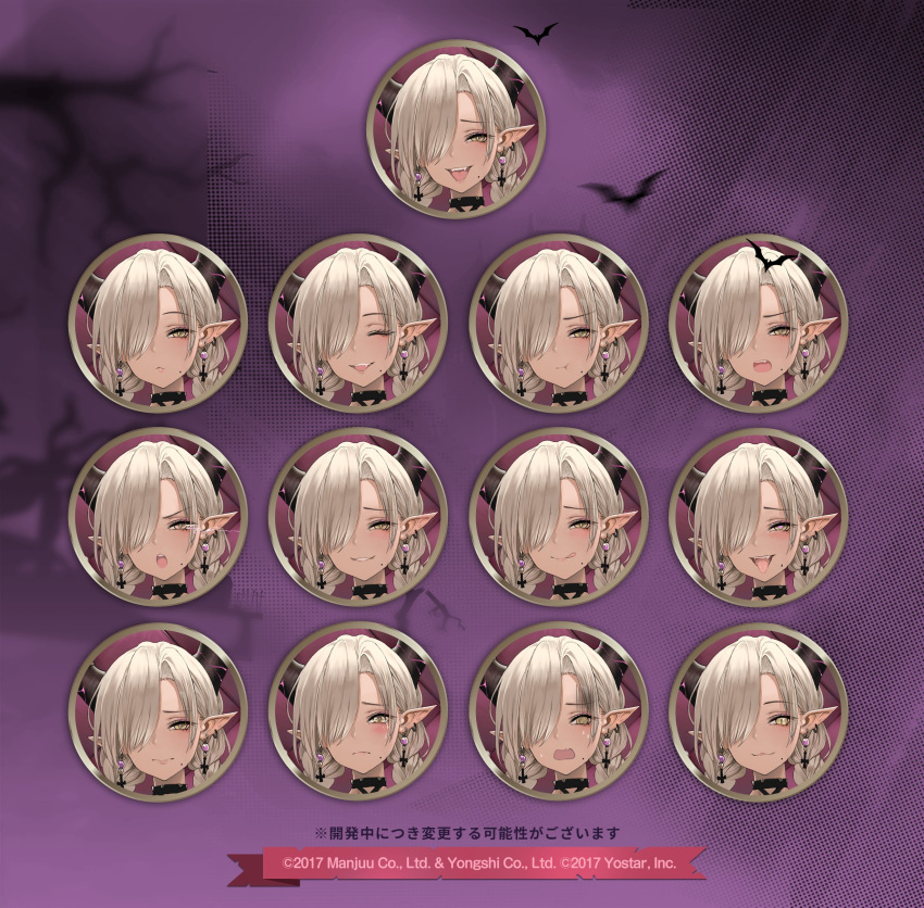 :3 :q :t @_@ absurdres azur_lane blush brown_hair closed_eyes commentary_request dishwasher1910 earrings expressions female hair_over_one_eye highres jewelry long_hair looking_at_viewer mole mole_under_eye multiple_views naughty_face nervous_sweating official_art open_mouth owari_(azur_lane) pointy_ears pout promotional_art second-party_source smile sweat tearing_up tongue tongue_out yellow_eyes