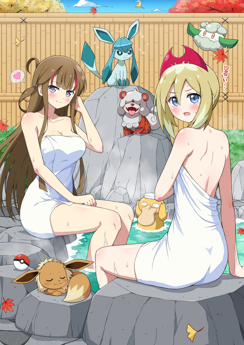 +_+ 2girls absurdres autumn autumn_leaves back bamboo_fence bare_arms bare_shoulders blonde_hair blue_eyes blue_sky blue_theme blush body_blush breasts brown_hair cleavage closed_mouth cloud collarbone commentary commission crossover day eevee eggman_(pixiv28975023) eyelashes falling_leaves fangs fence flower-shaped_pupils glaceon hair_between_eyes hair_rings hairband hand_up heart highres hisuian_growlithe holding holding_towel irida_(pokemon) large_breasts leaf long_hair looking_at_viewer looking_back median_furrow multicolored_hair multiple_girls naked_towel onsen open_mouth outdoors pink_pupils plant poke_ball poke_ball_(basic) pokemon pokemon_(creature) pokemon_legends:_arceus psyduck red_hair red_hairband rock same-sex_bathing senran_kagura senran_kagura_new_link shared_bathing shiny_skin short_hair shoulder_blades sitting skeb_commission sky soaking_feet spoken_heart streaked_hair symbol-shaped_pupils toki_(senran_kagura) tongue tongue_out towel translation_request tree two-tone_hair very_long_hair water wet whimsicott