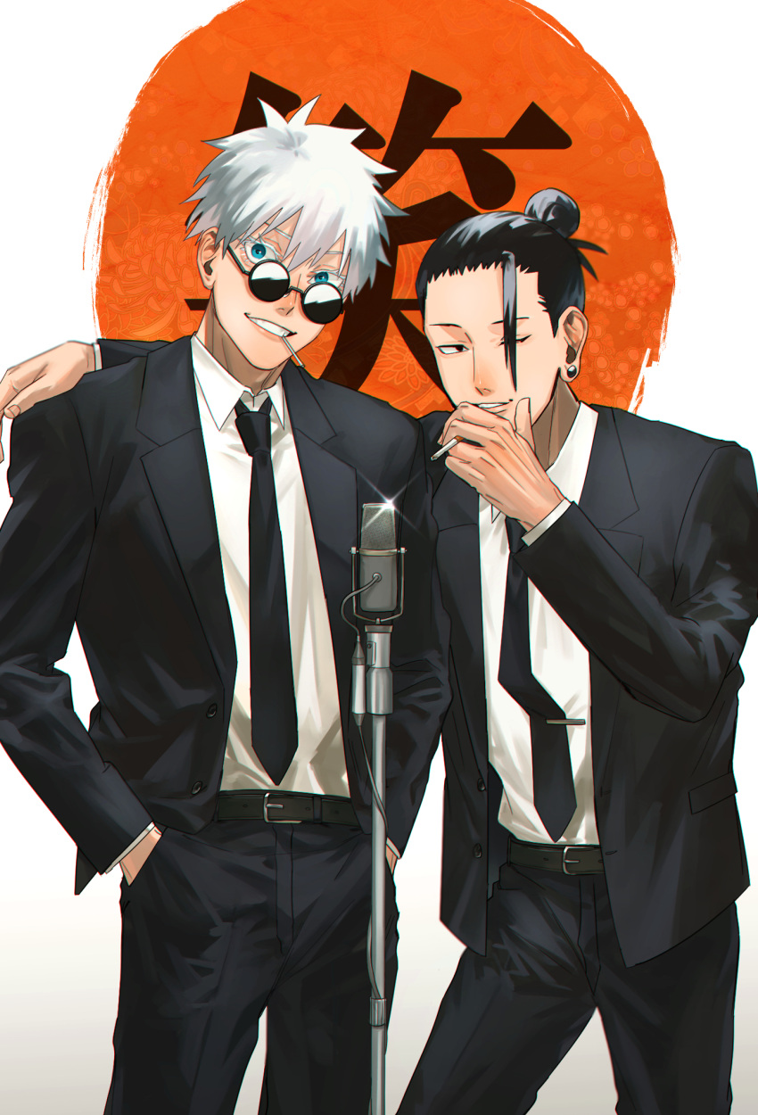 2boys arm_around_shoulder belt black_belt black_eyes black_hair black_jacket black_necktie black_pants black_suit blue_eyes cigarette collared_shirt cowboy_shot dress_shirt ear_piercing formal getou_suguru gojou_satoru grin hair_between_eyes hair_bun hair_pulled_back hands_in_pockets highres holding holding_cigarette jacket jujutsu_kaisen long_sleeves male_focus microphone mirin_(coene65) multiple_boys necktie one_eye_closed pants parted_lips piercing round_eyewear shirt short_hair single_hair_bun smile standing suit sunglasses white_background white_hair white_shirt