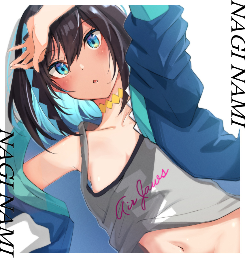 absurdres arm_up bare_shoulders black_hair blue_eyes blue_hair blue_jacket blush camisole collarbone commentary_request copyright_request female grey_camisole hair_between_eyes highres jacket looking_at_viewer multicolored_hair navel off_shoulder okutomi_fumi open_clothes open_jacket parted_lips puffy_short_sleeves puffy_sleeves short_sleeves solo two-tone_hair virtual_youtuber white_background