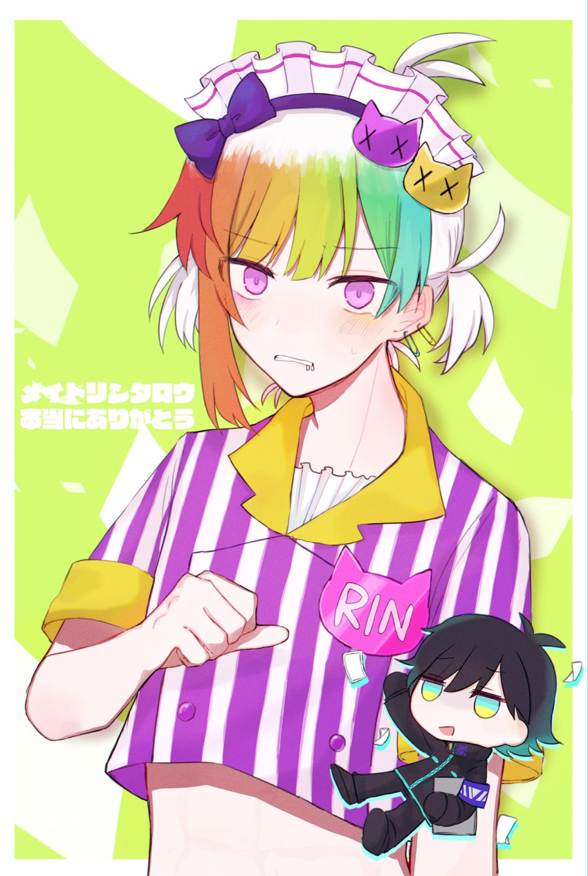 2boys aqua_hair bakara_(19083210) black_hair blonde_hair blush border crop_top green_background green_hair hairband highres iida_rintarou lolita_hairband male_focus multicolored_background multicolored_hair multiple_boys niimura_kou ookami_game_(studio_wasabi) open_mouth orange_hair purple_eyes red_hair short_hair short_sleeves translation_request white_background white_border white_hair