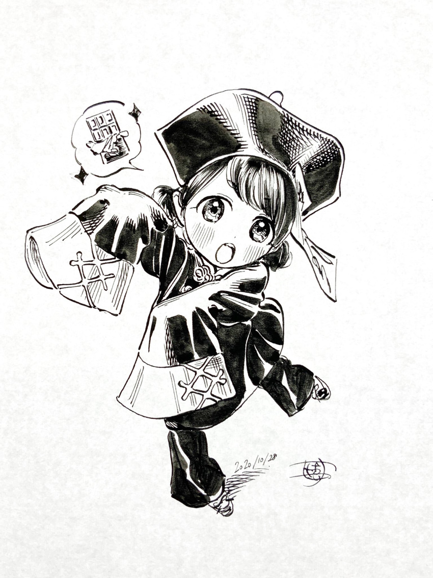 akebi-chan_no_serafuku akebi_kao chocolate dated double_bun female food greyscale hair_bun hat hatching_(texture) highres hiro_(dismaless) jiangshi looking_at_viewer monochrome open_mouth outstretched_arms ponytail scan signature sleeves_past_fingers sleeves_past_wrists solo speech_bubble talisman traditional_media wide_sleeves zombie_pose