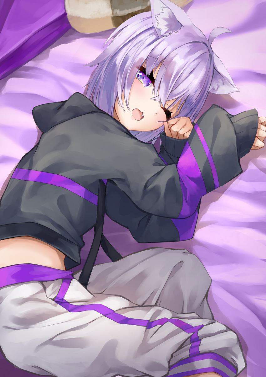 ahoge animal_ear_fluff animal_ears arm_up bed_sheet black_hoodie cat_ears commentary_request female hair_between_eyes hand_up highres hololive hood hood_down hoodie konkito long_sleeves looking_at_viewer lying midriff nekomata_okayu nekomata_okayu_(1st_costume) oerba_yun_fang on_side open_mouth pants puffy_long_sleeves puffy_sleeves purple_eyes purple_hair sleeves_past_wrists solo virtual_youtuber white_pants