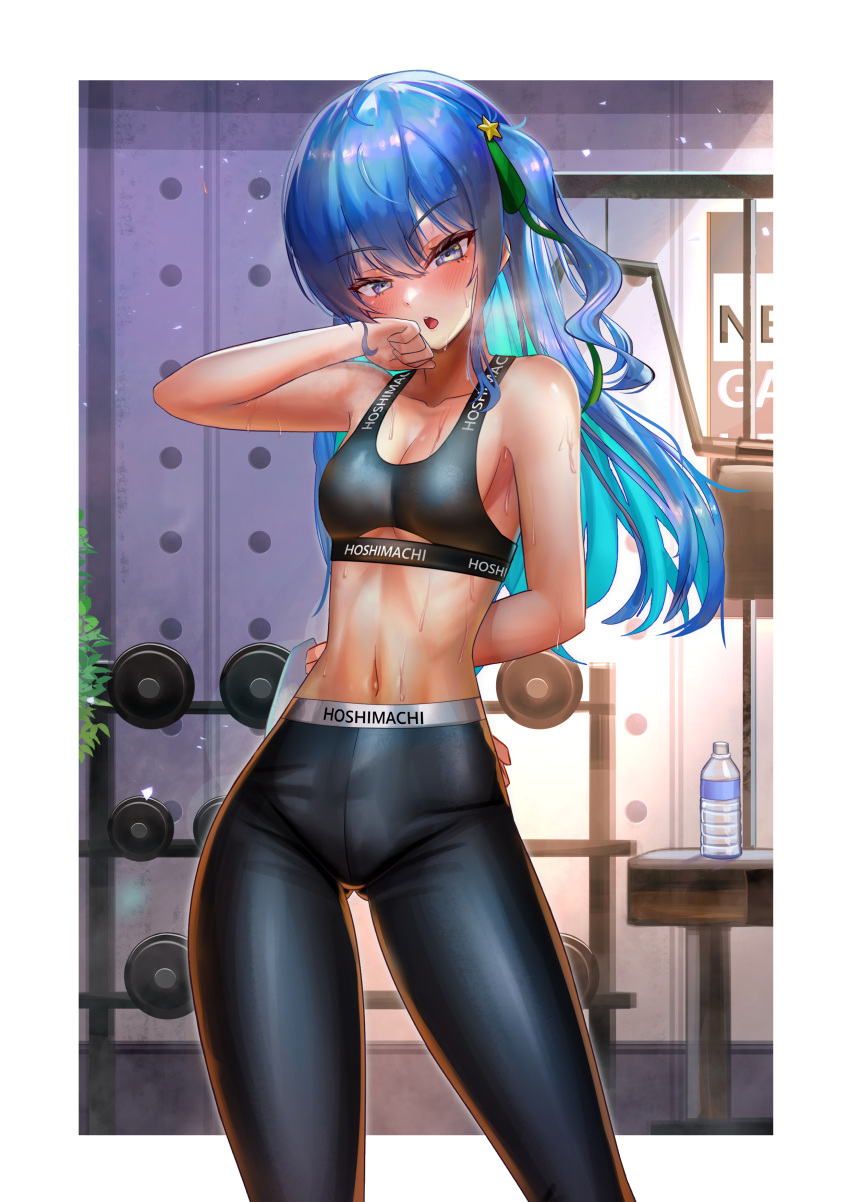 absurdres alternate_costume arm_behind_back armpits black_sports_bra blue_eyes blue_hair blush border bottle breasts breath commentary earrings exercise_machine feet_out_of_frame female flat_chest green_ribbons grey_eyes gym hair_ornament hair_ribbon highres holding holding_towel hololive hoshimachi_suisei indoors jagoo jewelry long_hair looking_at_viewer multicolored_hair official_alternate_hair_length official_alternate_hairstyle open_mouth pants plant ribbon side_ponytail small_breasts sports_bra sportswear star_(symbol) star_hair_ornament star_in_eye stomach sweat symbol_in_eye towel two-tone_hair variant_set virtual_youtuber water_bottle weights white_border wiping_face wiping_sweat