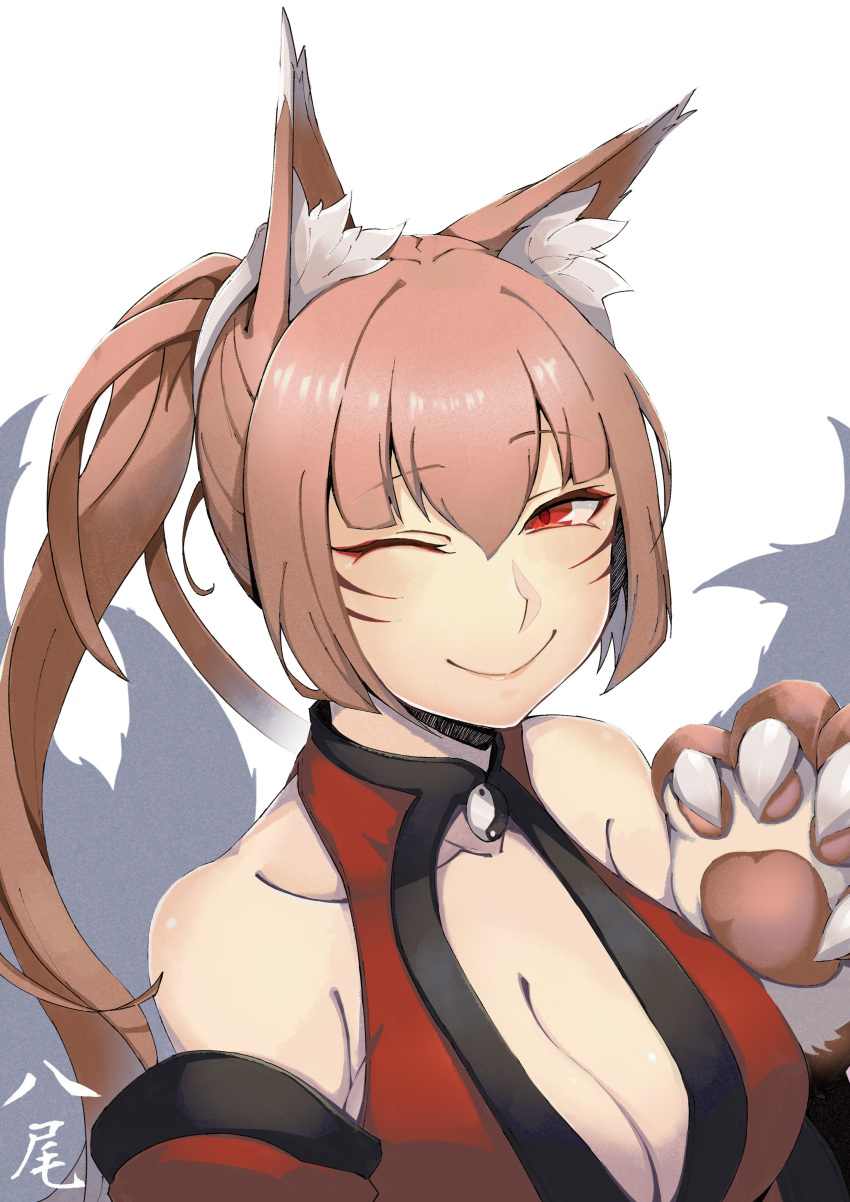 absurdres animal_ear_fluff animal_ears animal_hands bare_shoulders breasts claws cleavage closed_mouth facial_mark female fox_ears fox_girl fox_tail hair_between_eyes highres kawahara0527 large_breasts long_hair looking_at_viewer mon-musu_quest! monster_girl multiple_tails one_eye_closed ponytail red_eyes simple_background smile solo tail unusually_open_eyes upper_body whisker_markings white_background yao_(mon-musu_quest!) yin_yang