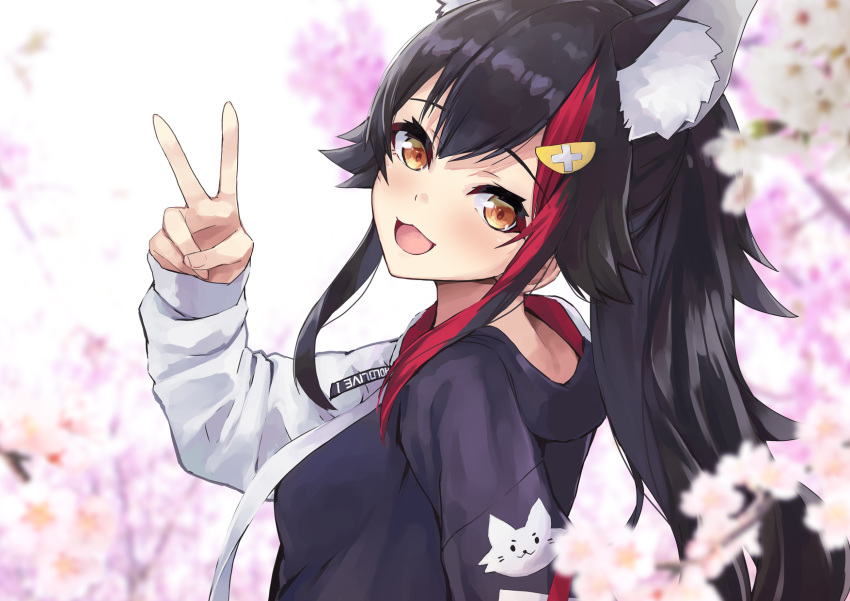 :d animal_ear_fluff animal_ears animal_print black_hair black_hoodie blurry blurry_background blurry_foreground branch breasts brown_eyes commentary_request depth_of_field duplicate female flower hair_ornament hand_up highres hololive hood hood_down hoodie konkito long_hair long_sleeves multicolored_hair ookami_mio ookami_mio_(casual) open_mouth orange_eyes pink_flower pixel-perfect_duplicate red_hair sidelocks sleeves_past_wrists small_breasts smile solo streaked_hair upper_body v virtual_youtuber white_flower wolf_ears wolf_girl