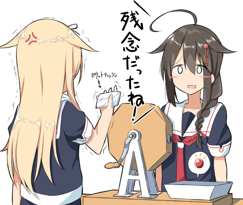 2girls ahoge anger_vein black_serafuku blank_eyes blonde_hair blush blush_stickers braid brown_hair commentary_request from_behind garapon gurande_(g-size) hair_flaps hair_ornament highres kantai_collection long_hair lottery multiple_girls open_mouth scarf school_uniform serafuku shigure_(kancolle) shigure_kai_ni_(kancolle) single_braid translated trembling white_scarf yuudachi_(kancolle) yuudachi_kai_ni_(kancolle)