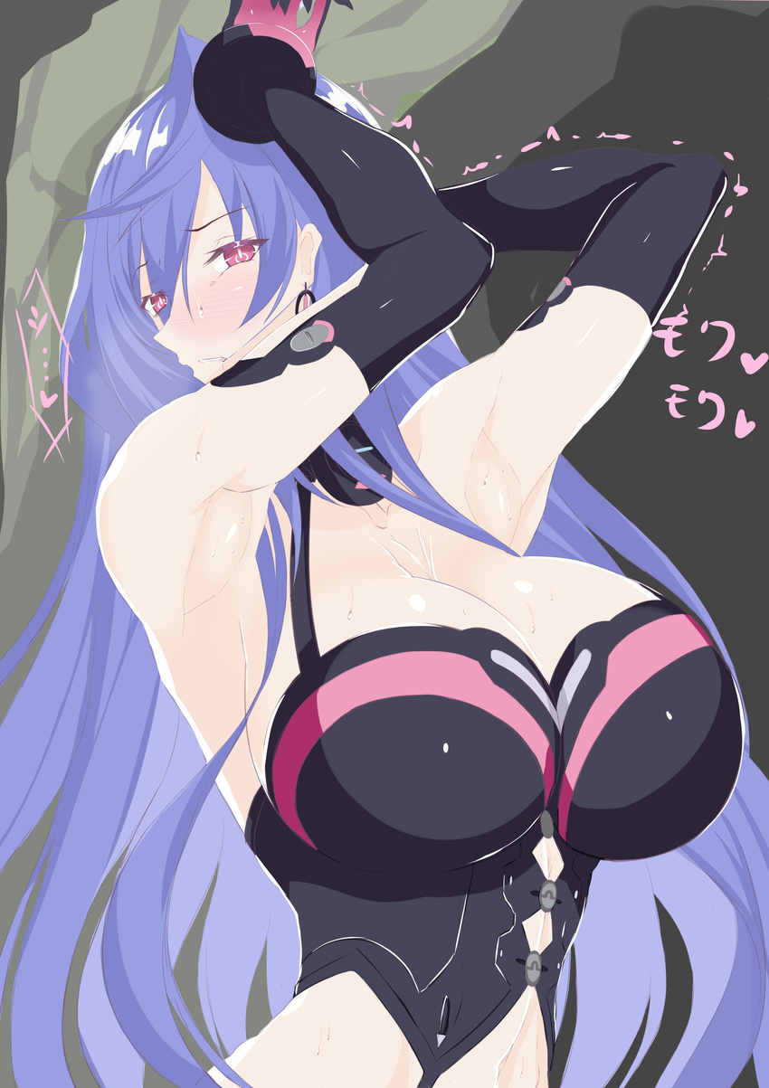 absurdres armpits arms_up blue_hair blush bodysuit breasts choujigen_game_neptune cleavage collarbone commentary_request cowboy_shot dominatrix female gloves grey_background highres huge_breasts ill_(0022) iris_heart jewelry kami_jigen_game_neptune_v leotard long_hair looking_at_viewer neptune_(series) pendant power_symbol power_symbol-shaped_pupils pururut red_eyes simple_background solo sweat symbol-shaped_pupils thighs