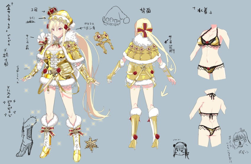 ... :o armor ass blonde_hair blue_gemstone boots bra breasts chibi chibi_inset cleavage clothes_on/clothes_off concept_art crown dress female flower from_behind full_body fur-trimmed_armor fur-trimmed_dress fur-trimmed_headwear fur_collar fur_trim gauntlets gem gold gold_armor gold_belt gold_bra gold_dress gold_footwear gold_hat gold_panties grey_background groin hair_flower hair_ornament hat high_heel_boots high_heels homura_(senran_kagura) jewelry lace-trimmed_bra lace-trimmed_panties lace_trim large_breasts leo_(senran_kagura) linea_alba long_hair looking_at_viewer mantle median_furrow mini_crown multicolored_ribbon multiple_views navel notes official_alternate_costume official_alternate_hairstyle official_art panties ponytail production_art purple_eyes red_flower red_gemstone red_rose reference_sheet ribbon rose santa_costume santa_hat senran_kagura senran_kagura_new_link senran_kagura_new_wave simple_background snowflake_ornament solo sparkle standing translation_request turnaround underwear very_long_hair y_shaped_butt_crack yaegashi_nan