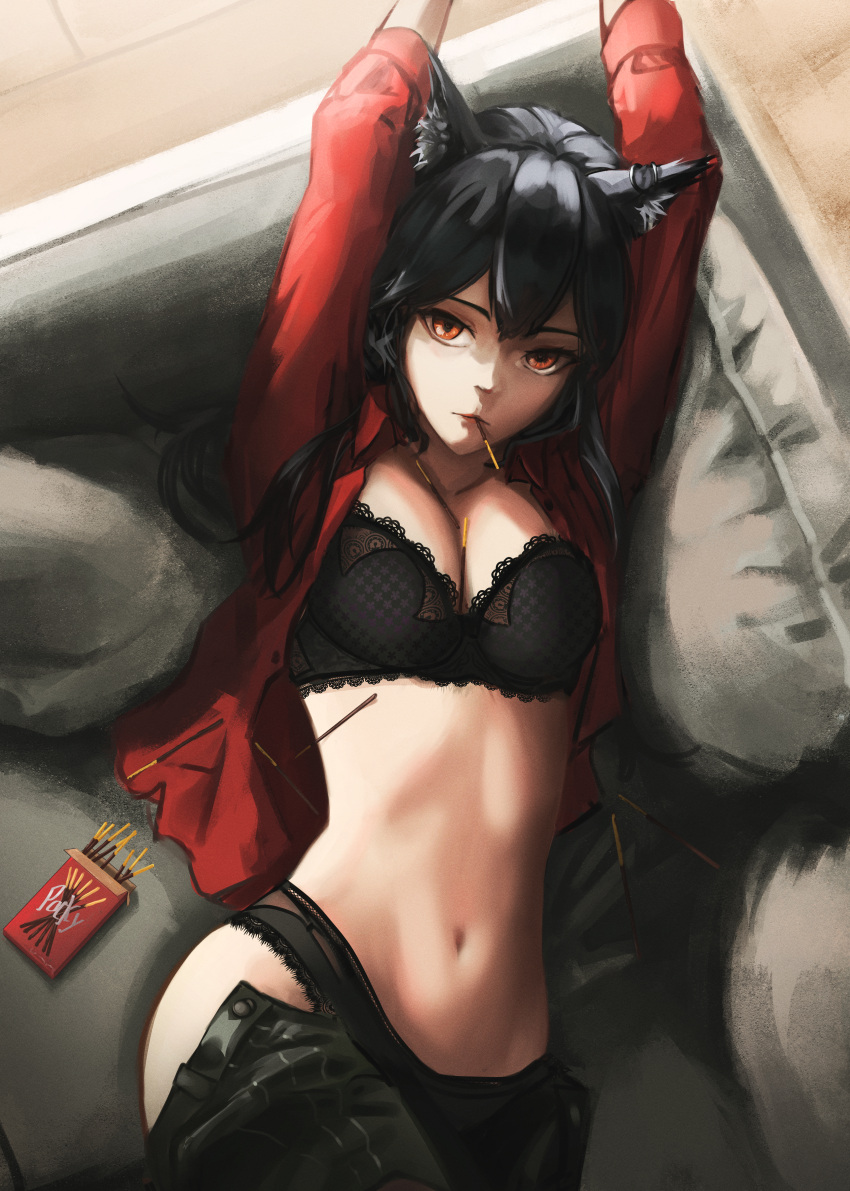 absurdres animal_ears arknights black_bra black_hair black_panties black_shorts bra breasts closed_mouth collared_shirt cowboy_shot female food from_above hair_between_eyes highres jacket long_hair long_sleeves looking_at_viewer lying navel official_alternate_costume on_back open_clothes open_jacket panties pocky red_eyes red_jacket shirt shorts solo texas_(arknights) texas_(willpower)_(arknights) tflop_(tea_flop) underwear wolf_ears wolf_girl