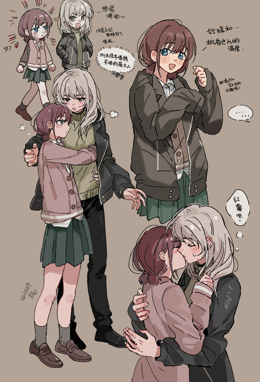 ... 2girls black_jacket blush brown_background brown_cardigan brown_footwear cardigan chinese_text closed_eyes closed_mouth commentary english_commentary french_kiss girls_band_cry green_skirt green_sweater grey_eyes grey_hair grey_socks hands_in_pockets highres hug iseri_nina jacket kawaragi_momoka kissing loafers long_hair long_sleeves looking_at_another multicolored_hair multiple_girls open_clothes open_jacket open_mouth pleated_skirt purecyan red_hair roots_(hair) shirt shoes short_twintails simple_background skirt socks spoken_ellipsis sweatdrop sweater translation_request twintails white_shirt yuri