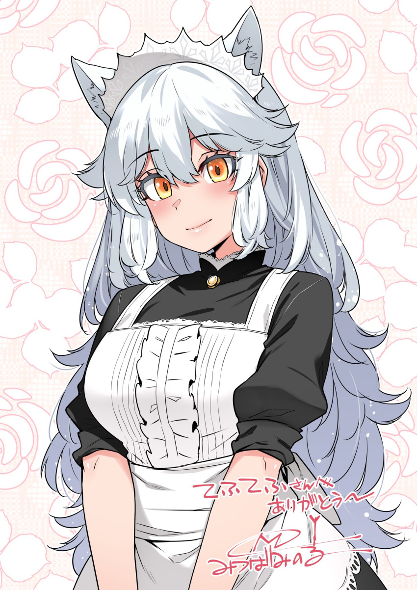 alternate_costume animal_ears apron arctic_fox_(kemono_friends) back_bow black_dress blush bow center_frills collar cowboy_shot dress enmaided extra_ears female fox_ears fox_girl frilled_collar frills hair_between_eyes high_collar highres kemono_friends long_hair looking_at_viewer maid maid_apron maid_headdress mitsuba_minoru orange_eyes puffy_short_sleeves puffy_sleeves short_sleeves sidelocks smile solo white_apron white_hair