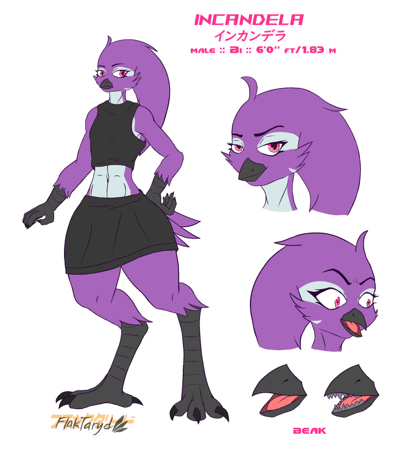 absurd_res alpha_channel angry anthro avian avian_(starbound) beak bottomwear claws clothing feet femboy flaktaryd hand_on_hip hi_res incandela male midriff pink_eyes plumage skirt smile smirk solo starbound talons teeth thick_thighs toes toned_stomach toothed_beak wide_hips