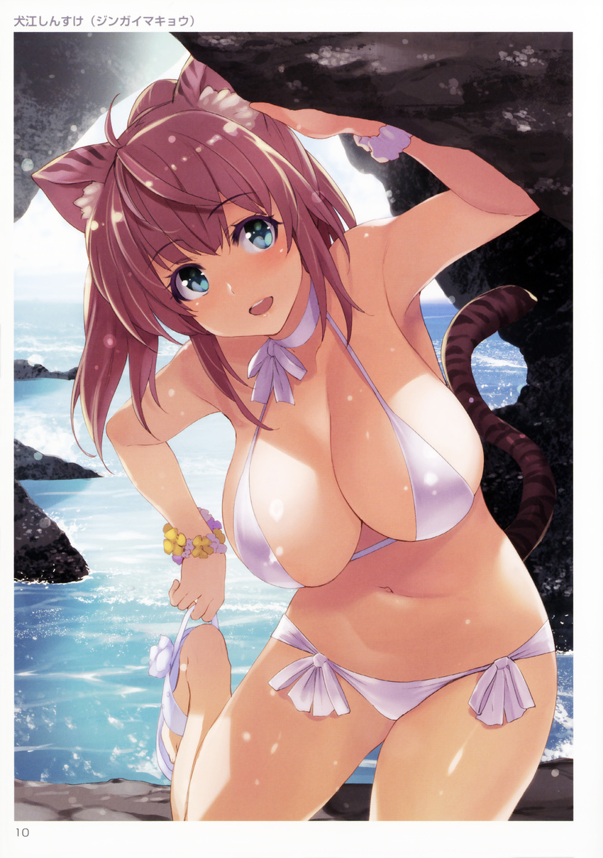 absurdres animal_ears arm_up bare_legs bikini blue_eyes breasts brown_hair choker cleavage day female flower_bracelet highres inue_shinsuke large_breasts navel outdoors photoshop_(medium) ribbon_choker scan scrunchie smile solo standing standing_on_one_leg swimsuit tail tiger_ears tiger_tail toranoana white_bikini wrist_scrunchie