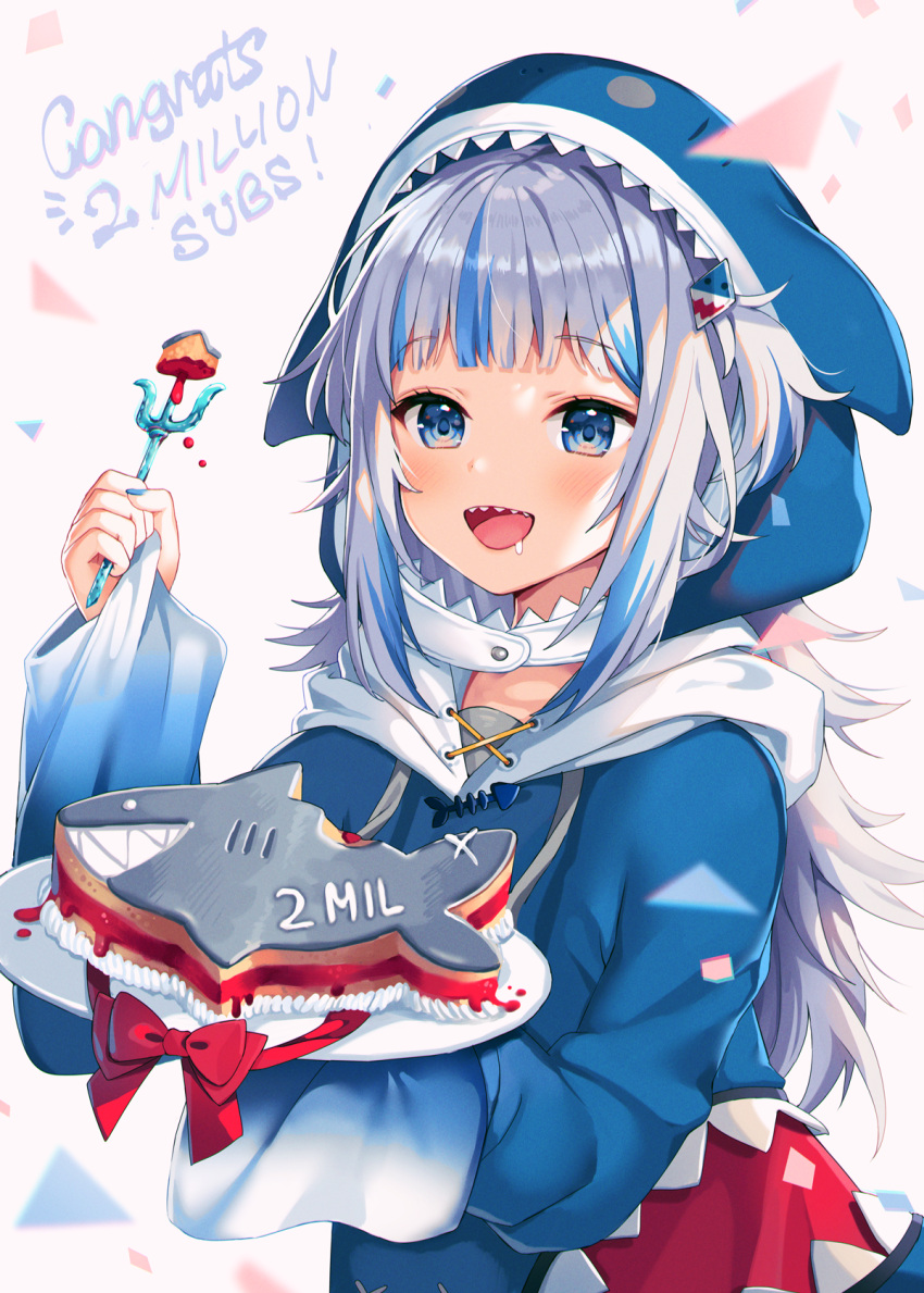 :d animal_costume animal_hood blue_eyes blue_hair blue_nails blunt_bangs cake commentary confetti congratulations drooling english_commentary english_text female food fork gawr_gura gawr_gura_(1st_costume) grey_hair hair_ornament hairclip highres hololive hololive_english hood hood_up hoodie long_hair long_sleeves milestone_celebration multicolored_hair open_mouth plate polearm satchely shark_costume shark_hair_ornament shark_hood sharp_teeth simple_background smile solo streaked_hair teeth trident two-tone_hair two_side_up virtual_youtuber weapon white_background