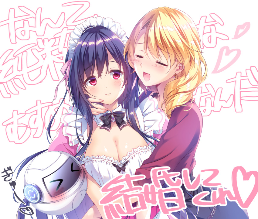 >_< 2girls :3 :d =_= abiru_karen apron black_bow black_bowtie black_hair blonde_hair blush bow bowtie breasts cleavage closed_mouth commentary_request detached_collar dress eyelashes eyes_visible_through_hair facing_another frilled_apron frills hair_between_eyes happy heart highres hug large_breasts long_hair long_sleeves looking_to_the_side machina_(qualia_~yakusoku_no_kiseki~) maid maid_apron maid_headdress multiple_girls pink_dress puffy_short_sleeves puffy_sleeves qualia_~yakusoku_no_kiseki~ red_eyes red_shirt shirt short_sleeves signature simple_background smile sound_effects split_mouth suzushiro_atsushi tareme translation_request upper_body very_long_hair white_apron white_background