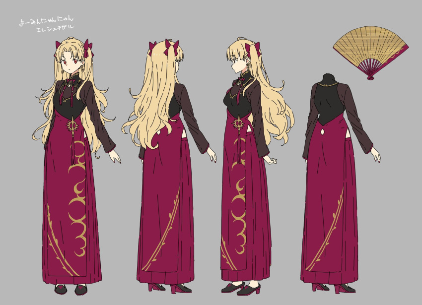 blonde_hair commentary dress earrings ereshkigal_(fate) ereshkigal_(youming_niangniang)_(fate) fate/grand_order fate_(series) female full_body grey_background hair_ribbon hand_fan high_heels highres imigimuru jewelry long_hair multiple_views nail_polish parted_bangs red_dress reference_sheet ribbon translated turnaround two_side_up very_long_hair vietnamese_dress