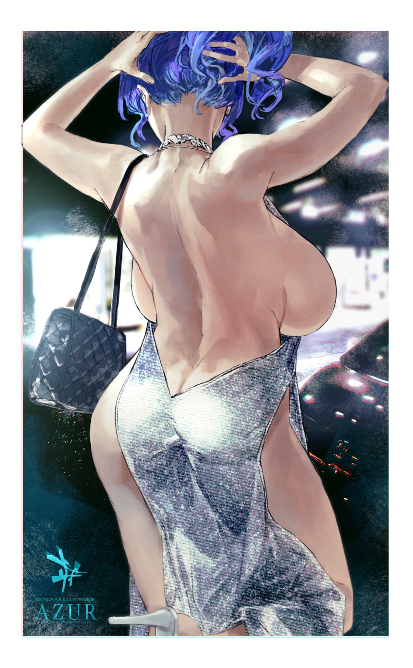 armpits arms_behind_head arms_up ass azur_lane back backboob backless_dress backless_outfit bag bare_back bare_shoulders blue_hair breasts commentary_request dress female high_heels highres large_breasts long_hair official_alternate_costume shoulder_bag side_ponytail sidelocks signo_aaa st._louis_(azur_lane) st._louis_(luxurious_wheels)_(azur_lane) thighs