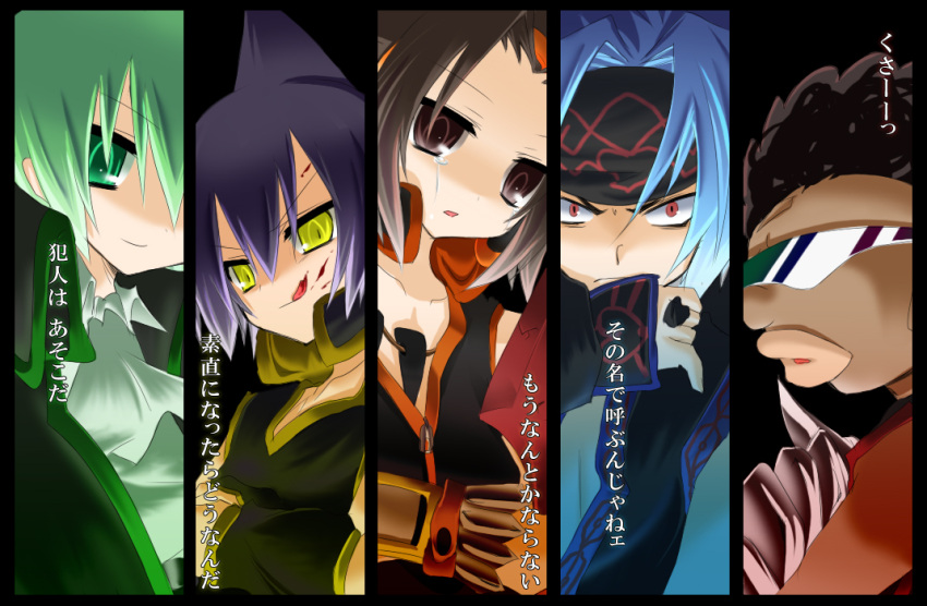 5boys afro asakura_yoh bad_id bad_pixiv_id bandana black_hair blue_hair brown_eyes brown_hair chocolove column_lineup green_eyes green_hair hairband headphones jewelry lyserg_diethel male_focus multiple_boys purple_hair red_eyes shaman_king short_hair sunglasses tao_ren tears tetsu_tissue usui_horokeu yellow_eyes