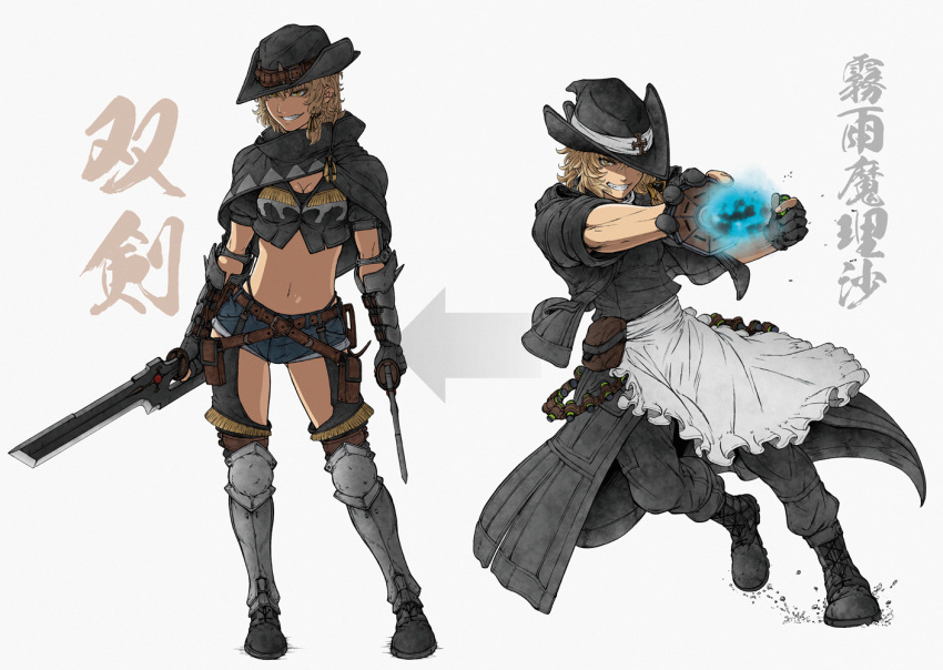 apron armor ass_visible_through_thighs bad_id bad_pixiv_id black_gloves blonde_hair breasts capelet character_name cleavage cowboy cowboy_hat cowboy_western crop_top cross denim denim_shorts dual_wielding female foreshortening fringe_trim full_body gauntlets gloves greaves grin hat holding imizu_(nitro_unknown) kirisame_marisa medium_breasts midriff mini-hakkero monster_hunter_(series) pouch short_hair shorts smile solo sword touhou translated waist_apron weapon wroggi_(armor)