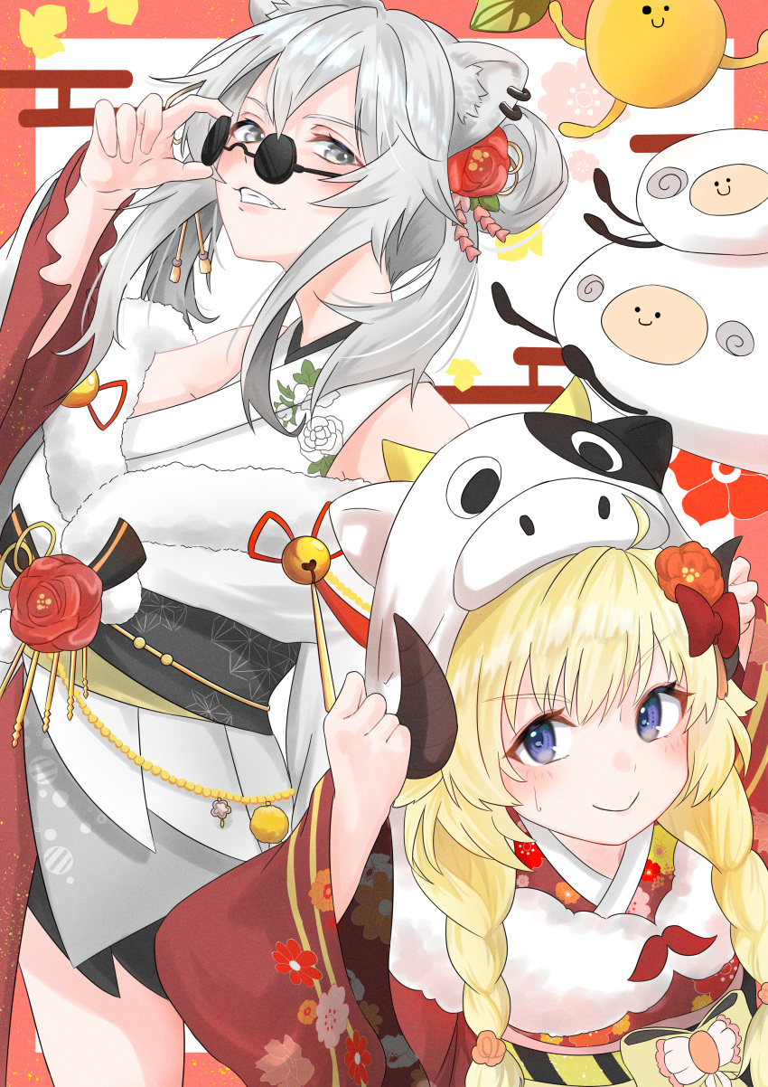 2girls absurdres adjusting_eyewear amaguri_(guri_0330) animal_ears blonde_hair blush chinese_zodiac cow_hood food grin highres hololive horns japanese_clothes kagami_mochi kimono lion_ears lion_girl long_hair mochi multiple_girls new_year obi obiage obijime official_alternate_costume round_eyewear sash sheep_ears sheep_girl sheep_horns shishiro_botan shishiro_botan_(new_year) smile sunglasses tsunomaki_watame tsunomaki_watame_(new_year) virtual_youtuber wide_sleeves year_of_the_ox