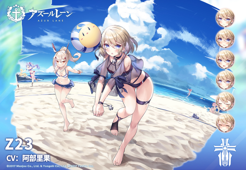 6+girls albacore_(azur_lane) ayanami_(azur_lane) azur_lane bare_shoulders bikini blonde_hair blue_eyes blue_skirt blush breasts cloud criss-cross_halter cross curly_hair expressions frilled_bikini frills full_body hair_ornament halterneck innertube iron_blood_(emblem) kaede_(yumesaki_kaede) l'opiniatre_(azur_lane) l'opiniatre_(beachside_magician)_(azur_lane) layered_bikini le_temeraire_(azur_lane) le_temeraire_(summery_temeraire!)_(azur_lane) leg_up long_hair looking_at_viewer manjuu_(azur_lane) medium_hair meowfficer_(azur_lane) miniskirt multiple_girls official_alternate_costume official_art out_of_frame outdoors pink_bikini pleated_skirt ponytail purple_bikini red_hair san_diego_(azur_lane) sand sandals saratoga_(azur_lane) saratoga_(seven_seas_of_rest)_(azur_lane) second-party_source see-through see-through_sleeves sitting skirt small_breasts splashing strapless strapless_bikini swim_ring swimsuit thigh_gap thigh_strap translated unworn_eyewear very_long_hair volleyball water white_bikini yellow_innertube z23_(azur_lane) z23_(breezy_doubles)_(azur_lane)