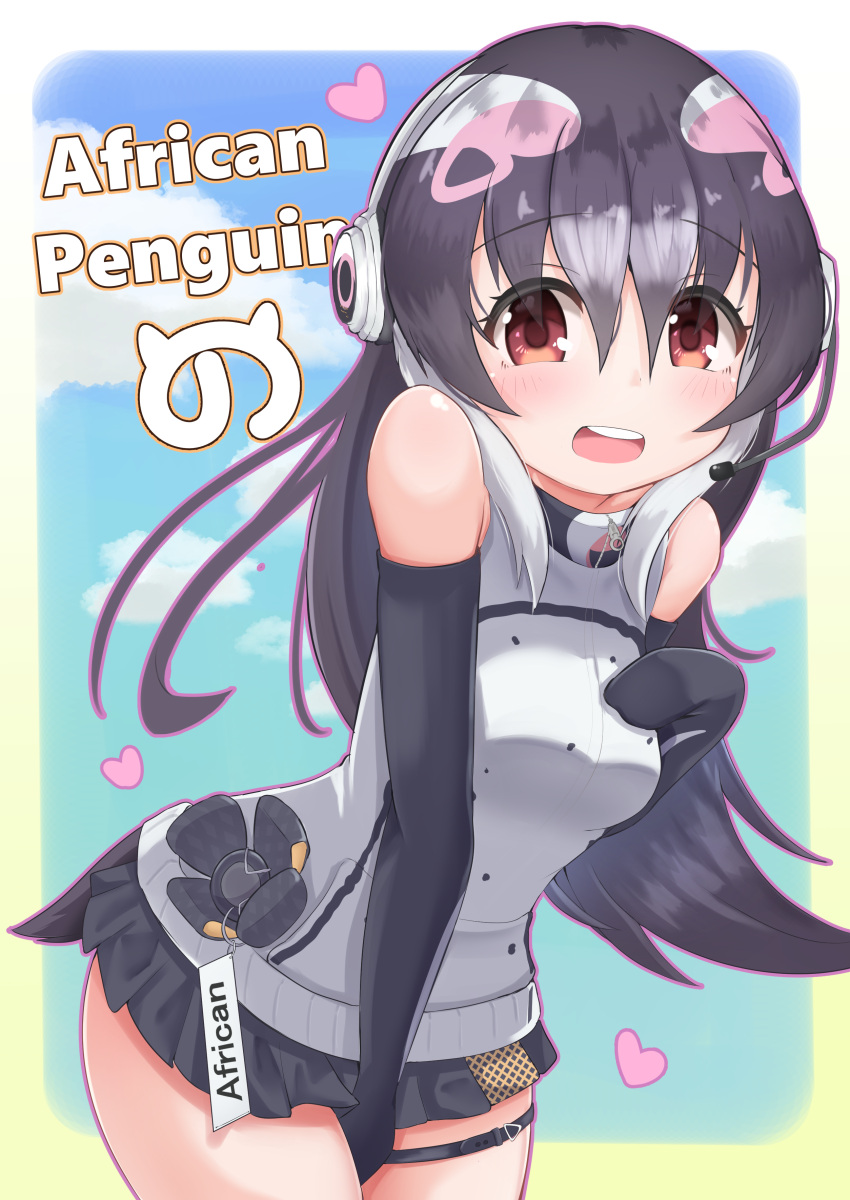 absurdres african_penguin_(kemono_friends) animal_ears black_eyes black_gloves black_hair darus5 female gloves highres kemono_friends kemono_friends_v_project long_hair looking_at_viewer multicolored_hair necktie shirt shoes simple_background skirt smile solo tail virtual_youtuber white_shirt