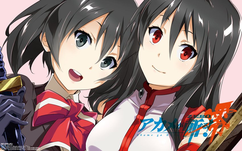 2girls akame akame_ga_kill! black_hair kei_toru kurome_(akame_ga_kill!)