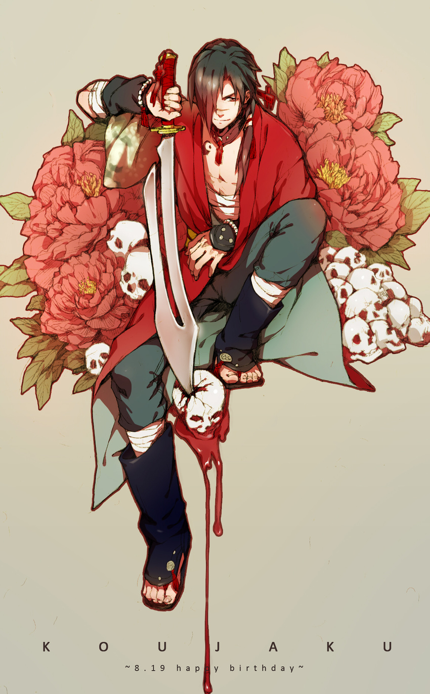 1boy black_hair blood burn_(515123013) character_name commentary_request dramatical_murder floral_background flower highres holding holding_sword holding_weapon japanese_clothes kimono koujaku long_hair male_focus peony_(flower) ponytail red_flower sandals scar skull solo sword tassel weapon