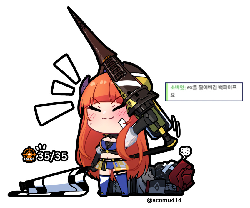 :3 acomu414 arknights bagpipe_(arknights) blue_footwear blue_skirt blush boots breasts character_request checkered_flag chibi cleavage closed_eyes closed_mouth crop_top female flag highres holding holding_flag holding_polearm holding_weapon horns korean_text lance long_hair medium_breasts midriff navel notice_lines orange_hair polearm simple_background skirt solo_focus squiggle thigh_boots translation_request twitter_username v-shaped_eyebrows very_long_hair weapon white_background