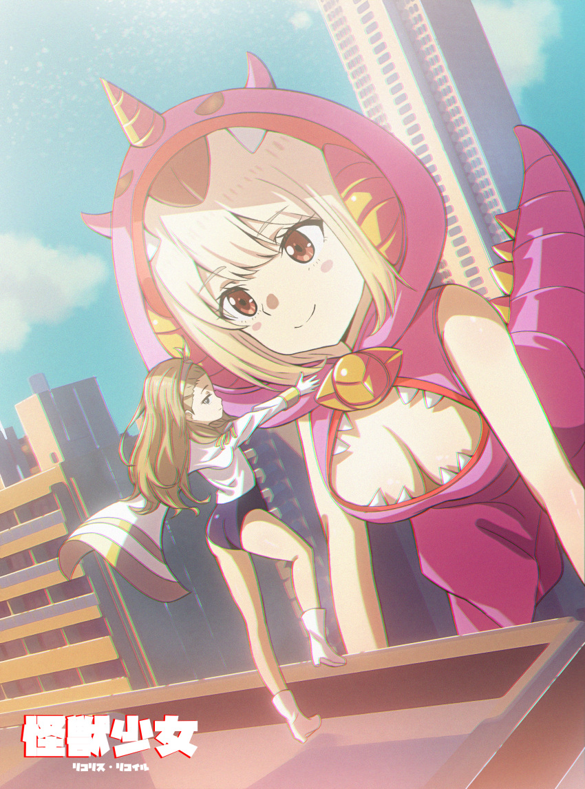 2girls absurdres ass blonde_hair blush breasts building chromatic_aberration cleavage closed_mouth commentary_request edgar_syu film_grain giant giantess highres hood hood_up kurumi_(lycoris_recoil) light_brown_hair long_hair lycoris_recoil multiple_girls nishikigi_chisato red_eyes short_hair standing